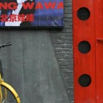 Beijing Wawa, China